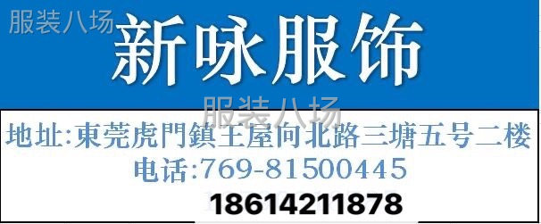 招经验冚车一名-第1张图片