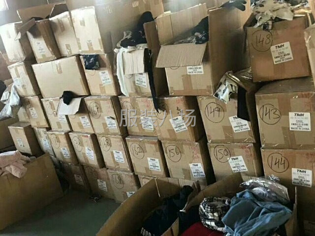 自用面料，针织，梭织面料-第8张图片