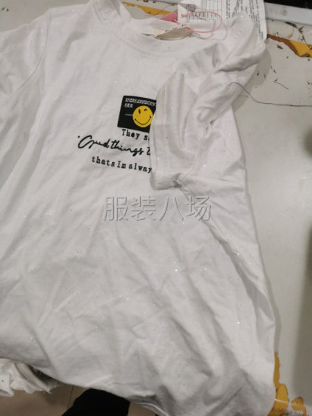 招车位7名-第1张图片