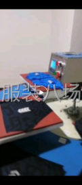 undefined - 烫图，烫钻 - 图4