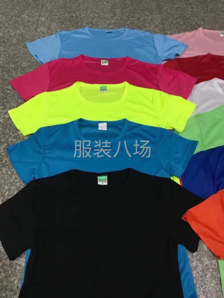 批發T恤9萬件-第3張圖片