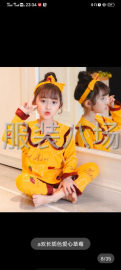 undefined - 本加工厂有42个员工 - 图2