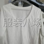 嘉兴 - 海宁市 - 许村 - 夫妻档专业针织裁片加工