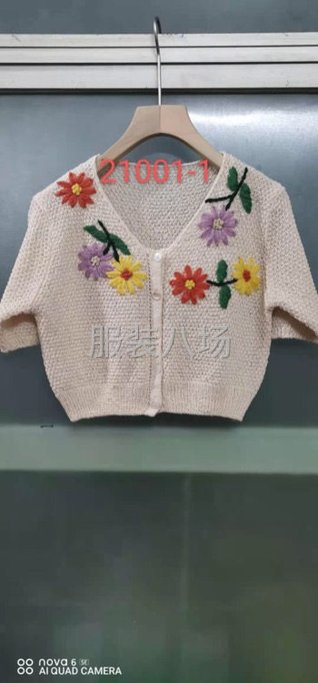 毛衣厂家诚寻客户长期合作-第2张图片