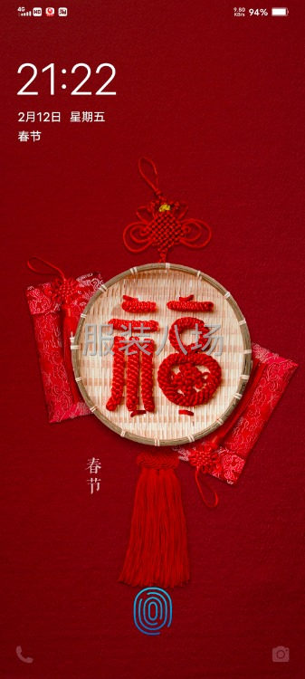 专业加工，去厂里也行哦-第1张图片
