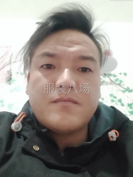 临时大烫，用心工作-第1张图片