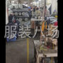 广州 - 增城区 - 新塘 - 承接国内牛仔女装订单，新款，返...