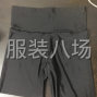 揭阳 - 普宁市 - 池尾 - 女庄泳装安全裤