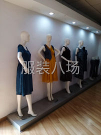 undefined - 专业生产双面呢及各类中高档服装 - 图4