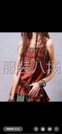 undefined - 专业生产双面呢及各类中高档服装 - 图6