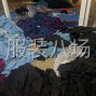 嘉兴 - 桐乡市 - 濮院 - 濮院锁眼订扣加工，有意的来，...
