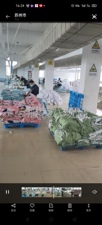 家纺，四件套招流水车位-第2张图片