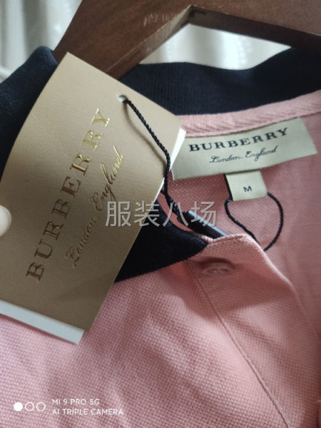 專業網紅女裝，品牌，內銷，潮牌-第5張圖片