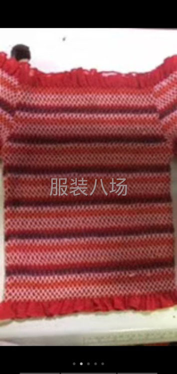 家兴服装特种专机寻找固定客户-第6张图片