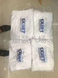 undefined - 20万件全涤T恤处理2.69元/件 - 图1