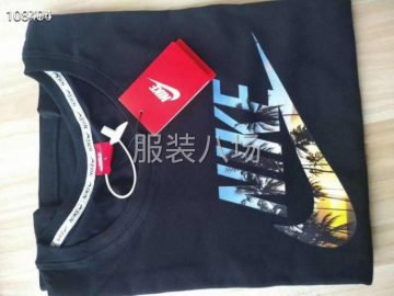 undefined - 专业收高仿潮牌服装 - 图3