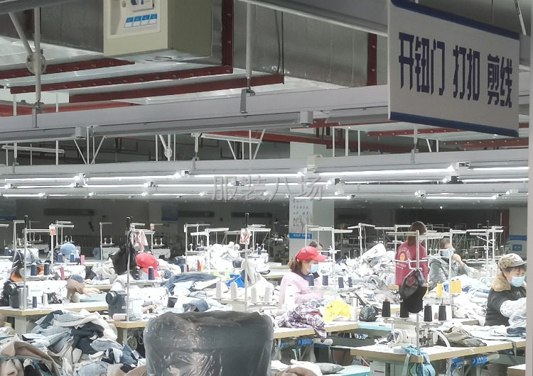 承接外貿(mào)內(nèi)銷實清加工-第8張圖片
