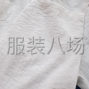 嘉兴 - 桐乡市 - 濮院 - 承接针织梭织男女裤子，童裤，...