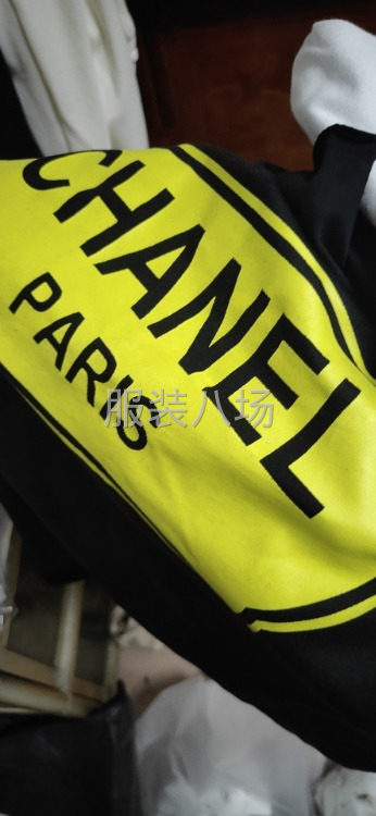 承接Fang牌，站西单-第6张图片