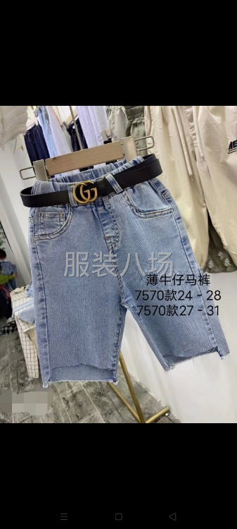 流水车位-第1张图片