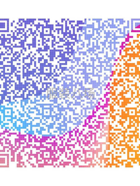 急招四针六-第1张图片