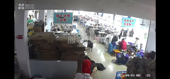 undefined - 想找一家宁波之内来料加工的客户，质量放心，诚信合作，无诚信勿 - 图1