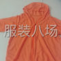 苏州 - 常熟市 - 虞山镇 - 承接四号桥，网店服装