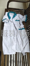 undefined - 1200件工装外发查货结账 - 图1