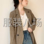 郑州 - 新郑市 - 龙湖 - 王许共赢服饰 ...