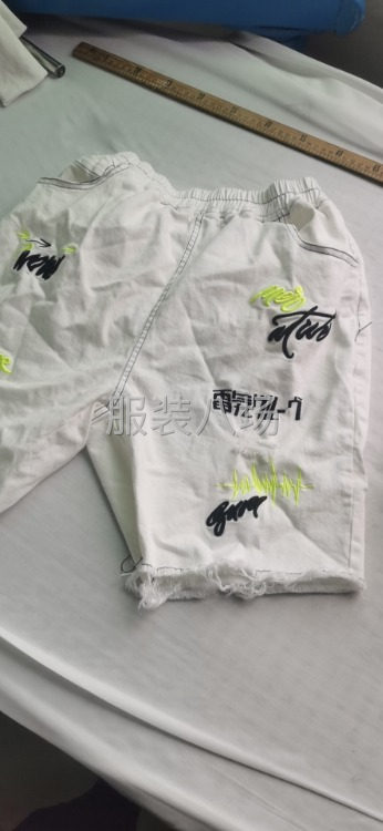 招聘平车5名整件-第1张图片