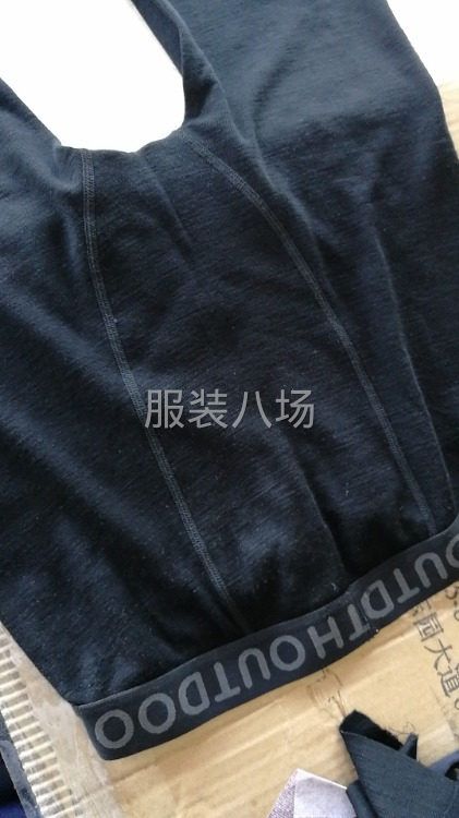 四针六线长期帮忙团，-第6张图片