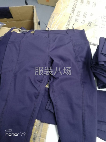 四针六线长期帮忙团，-第2张图片