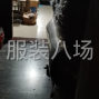 嘉兴 - 海宁市 - 许村 - 小型服装加工厂
