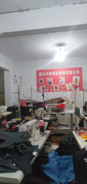 专业承接，半精品小样100-300件之间-第1张图片
