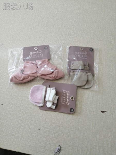 招聘，本厂常年生产针织婴儿装-第5张图片
