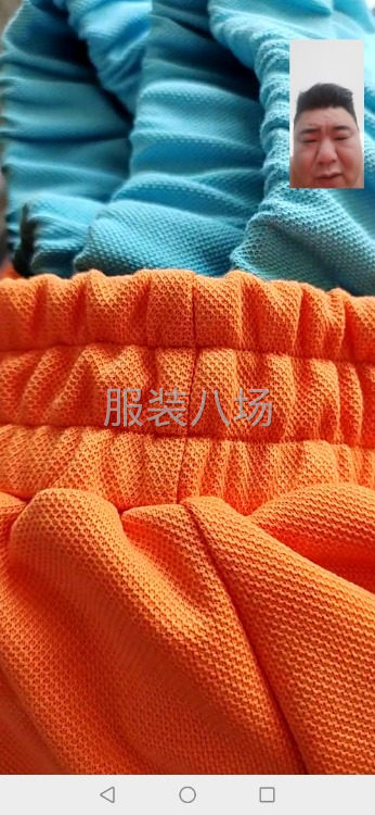 七人加工点找长期合作伙伴，出货绝对保证保量-第1张图片