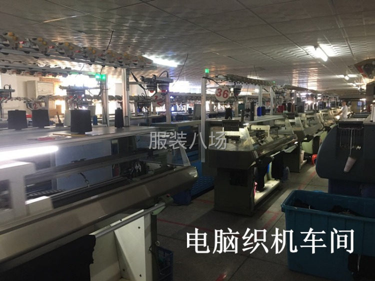 本工廠設(shè)施配備齊全，承接各類毛衣單-第1張圖片