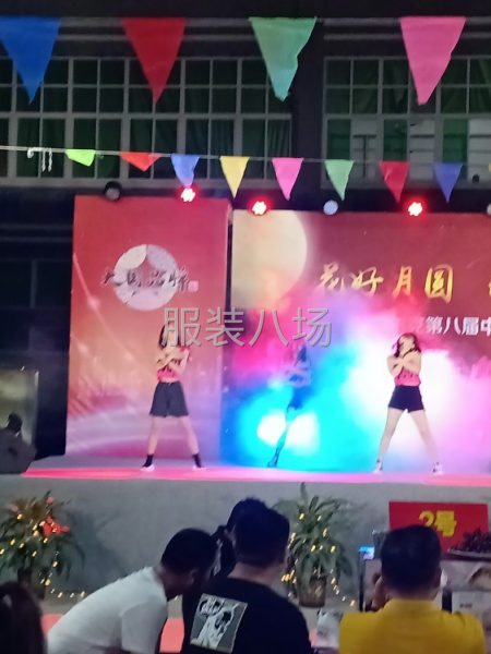 招服装车工锁边工学徒工-第1张图片