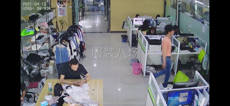 纸样师，高工资-第2张图片