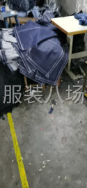 undefined - 专业生产牛仔系列加工，可包工包料 - 图2