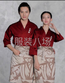undefined - 找诚信长期合作服装加工厂 - 图1