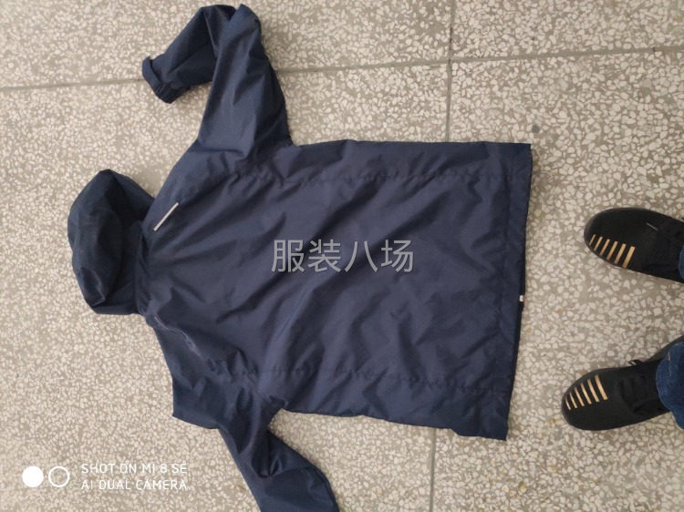 招整件车位5名-第1张图片