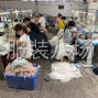 广州 - 海珠区 - 凤阳 - 针织 梭织 衬衣 连衣裙 防嗮服 ...