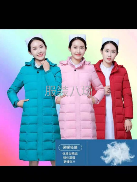 承接羽绒服加工-第1张图片