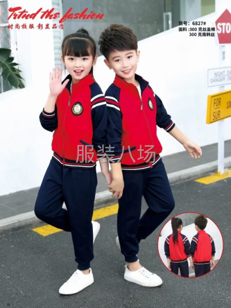 承接加工各種服裝，童裝，校服，工裝，針織衫，衛(wèi)衣衛(wèi)褲，網(wǎng)絡(luò)單-第1張圖片