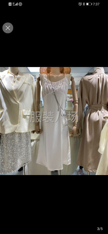 本服裝廠承接各類(lèi)男女式服裝檔口網(wǎng)店訂單-第2張圖片