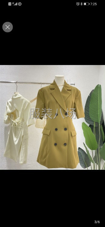 本服裝廠承接各類(lèi)男女式服裝檔口網(wǎng)店訂單-第1張圖片