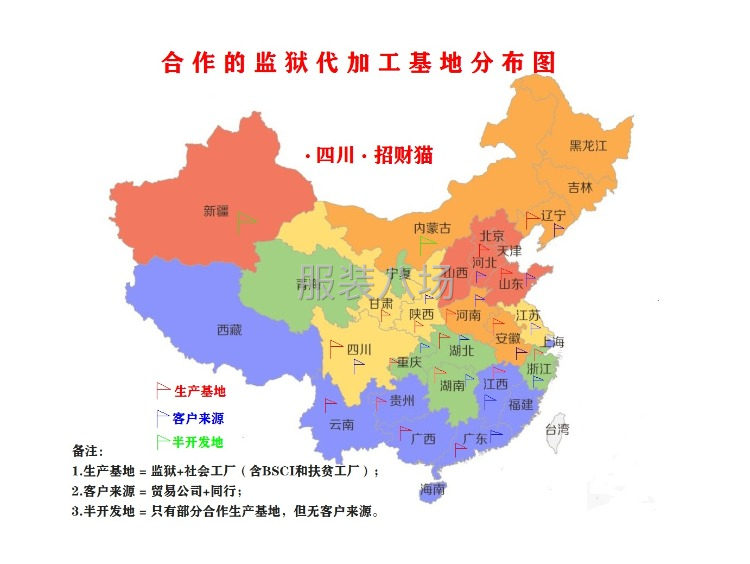 外貿(mào)單、內(nèi)銷單的救星！量大從優(yōu)-第1張圖片