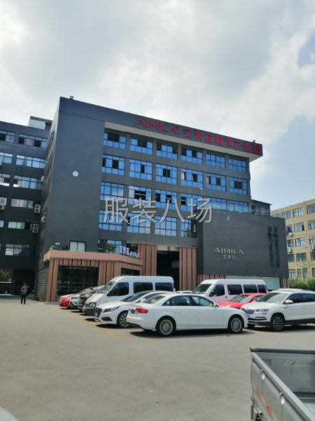 艾米拉服裝招聘整件發包兩名，有意者聯系-第1張圖片