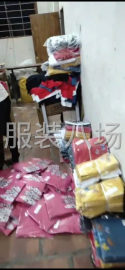 undefined - 本加工厂承接裁片，成品印图，出货快 - 图1